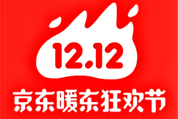 京東雙12有什么活動(dòng)